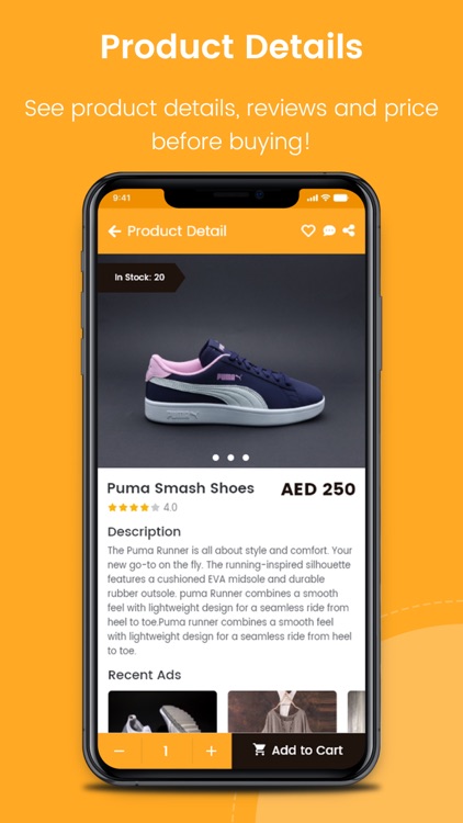 إيزيل screenshot-4