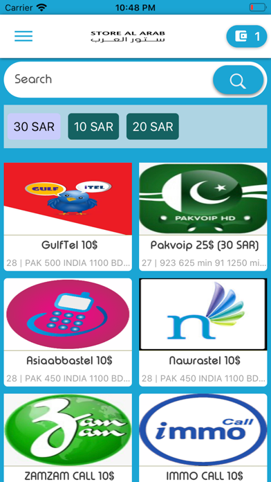 Screenshot #3 pour Store Al Arab