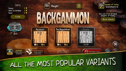 Backgammon Elite Screenshot