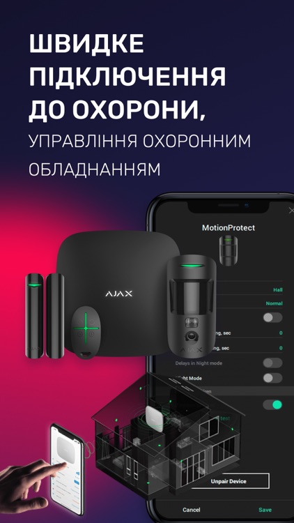 BIG BRO Security screenshot-4