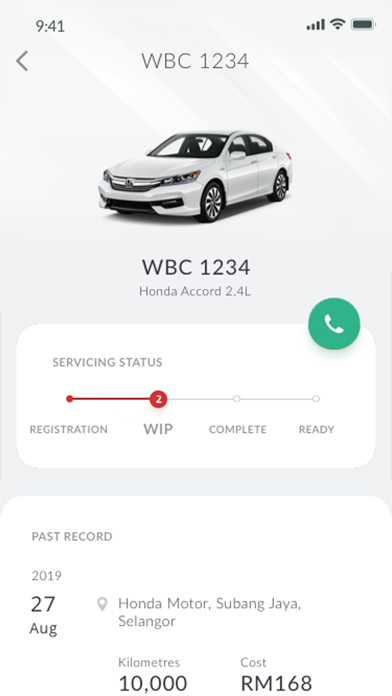 HondaTouch Screenshot