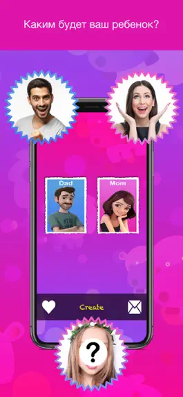 Game screenshot Baby Generator - generate kid mod apk