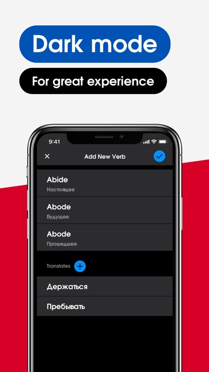 English Verbs Easy! screenshot-4