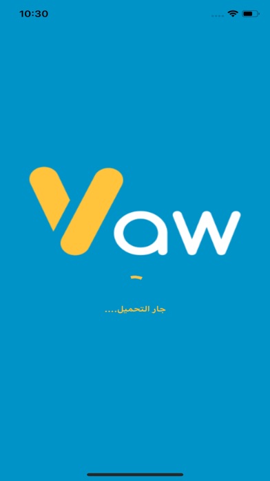 Y Law Screenshot
