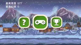 Game screenshot Face KungFu mod apk