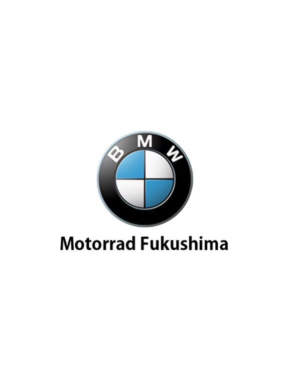 Screenshot #4 pour BMWモトラッド福島