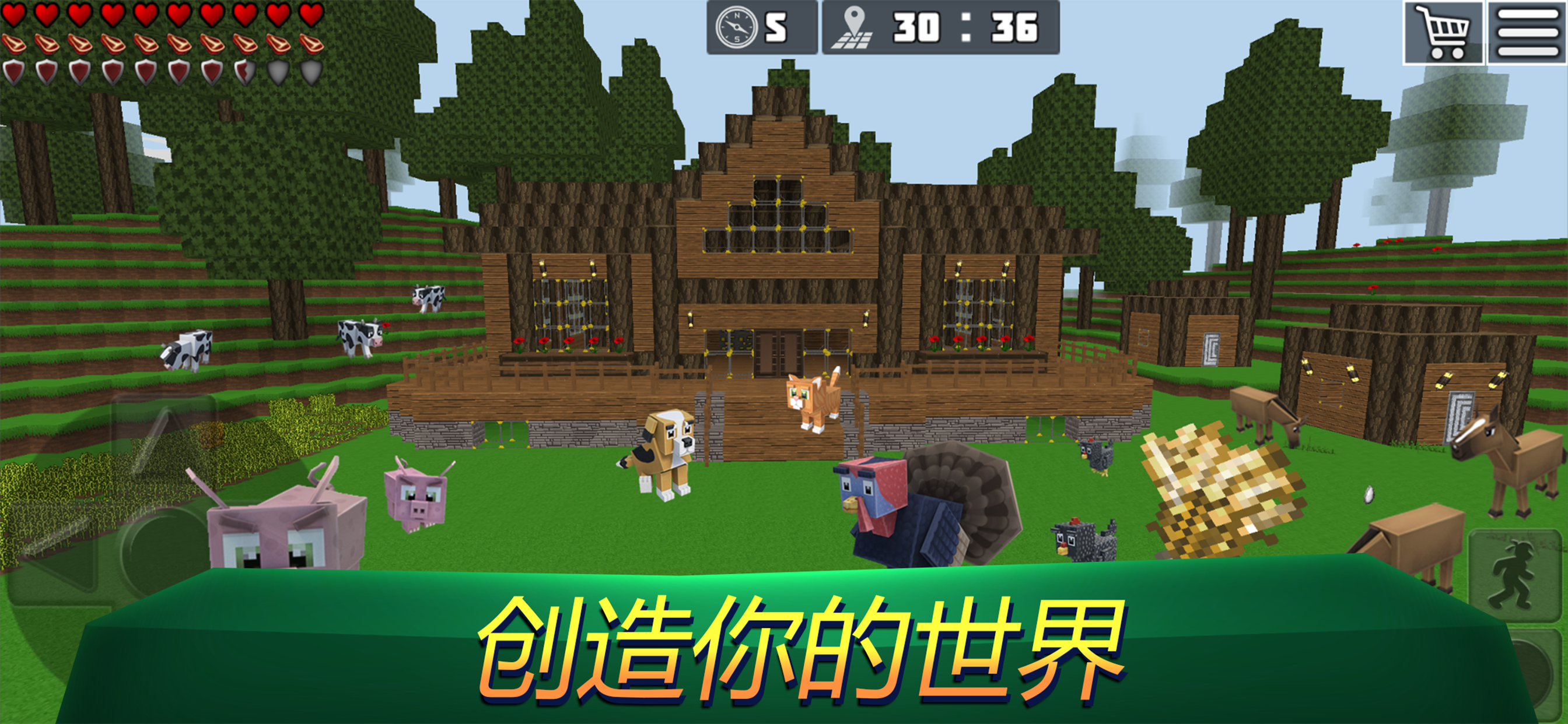 新标点和合本, 上帝版圣经 (Audio)