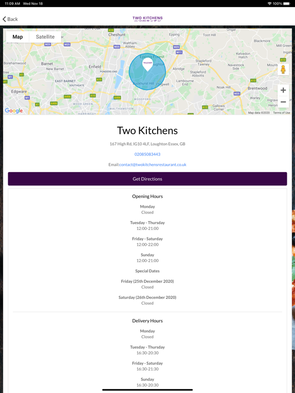 Screenshot #6 pour Two Kitchens