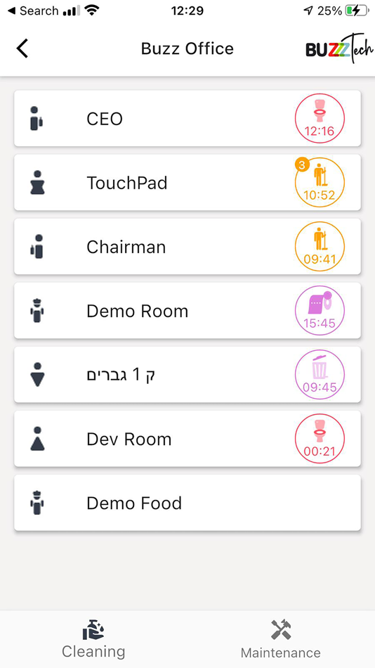 #3. Buzzz Status (iOS) 由: Buzzztech