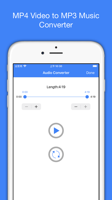 Video to MP3 Converter App Screenshot