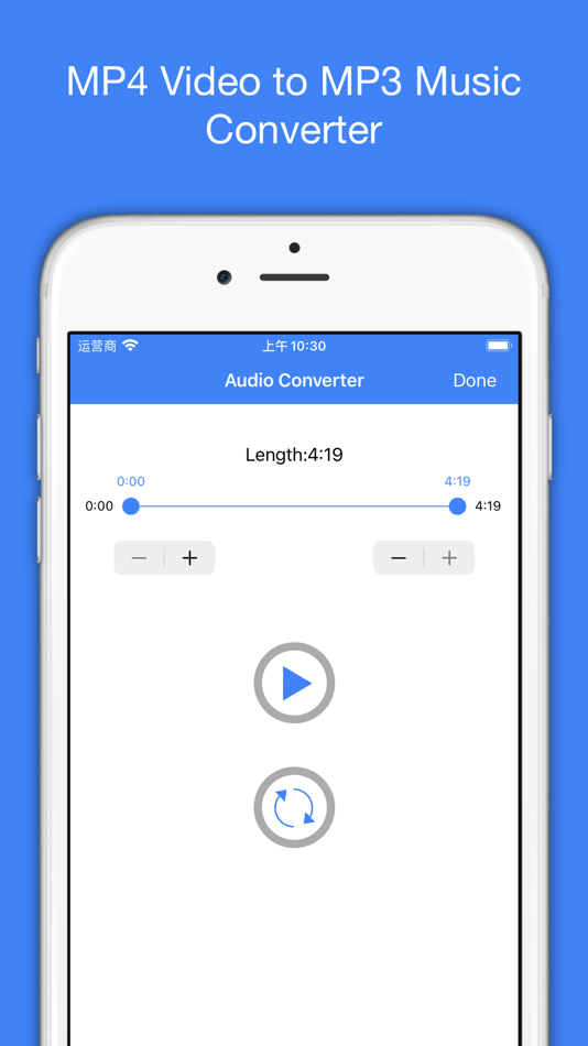 Video to MP3 Converter App - 2.7 - (iOS)