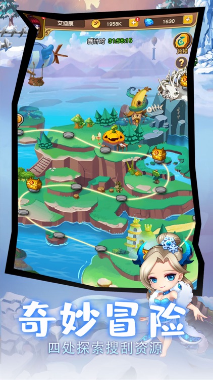 狂暴幻想-热血放置卡牌手游