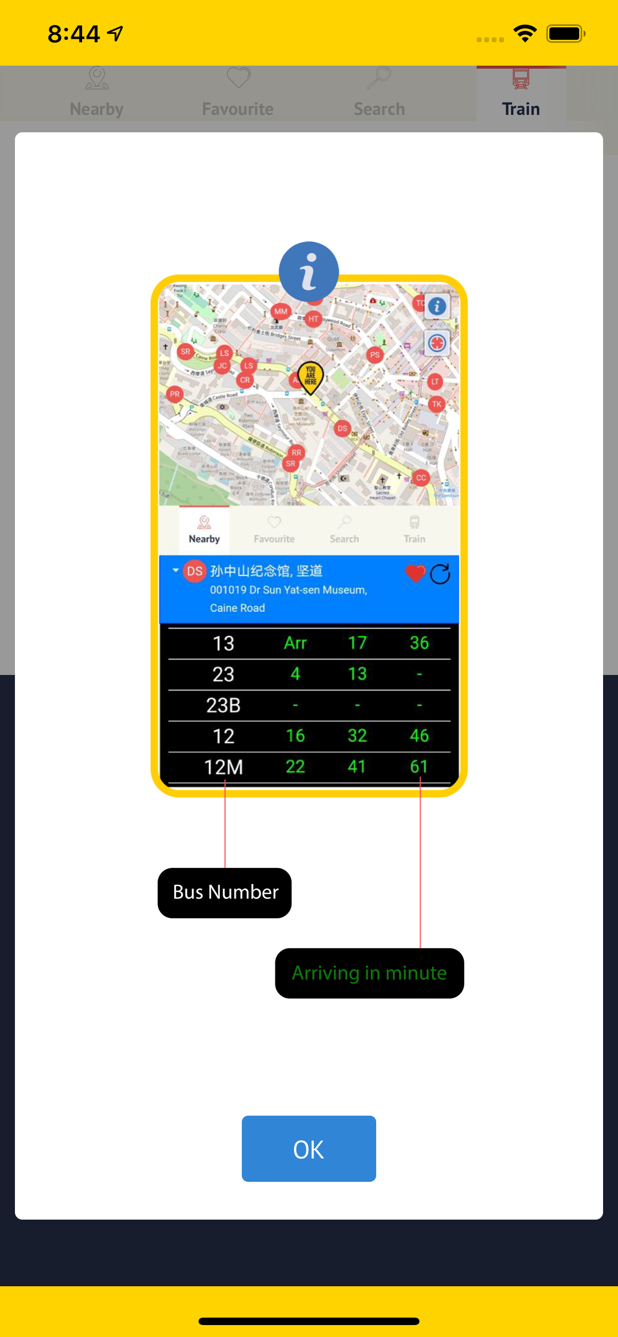 HK BUS - 香港巴士