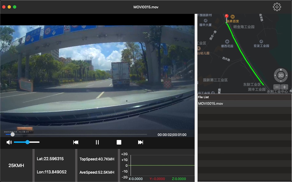 #1. HIT GPS Player (macOS) 由: 荔敏 黄