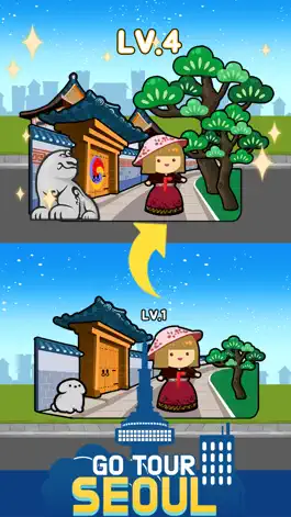 Game screenshot Go Tour Seoul apk