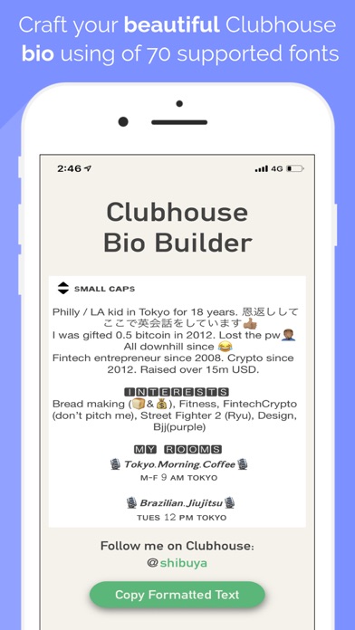 Clubhouse Bio Builderのおすすめ画像1