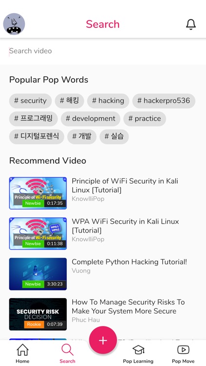 KnowlliPop screenshot-4