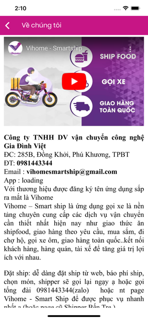 Vihome – Smartship(圖8)-速報App
