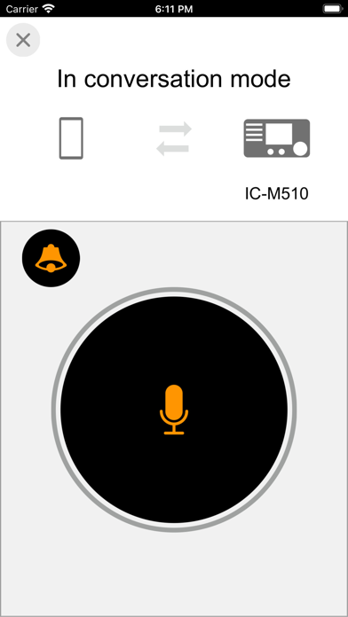 RS-M500 Screenshot