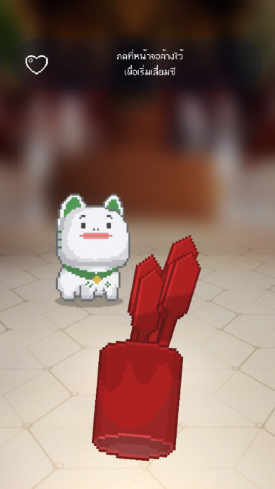 Himmapan Marshmello Saga Screenshot