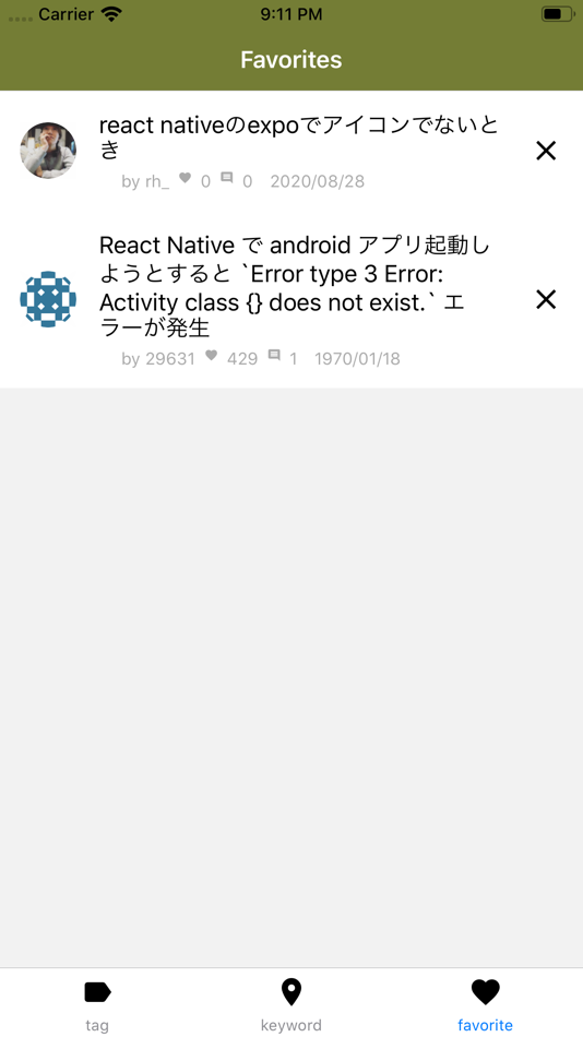 #1. QST Reader (iOS) بواسطة: Takuya Shinozaki