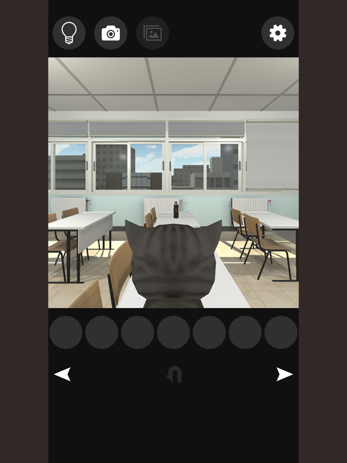 Cats treats Detective11