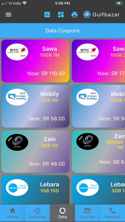 Gulfbazar screenshot-4