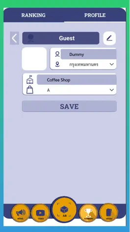 Game screenshot GoodsBattle apk