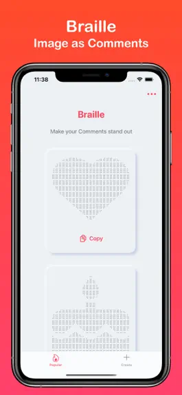 Game screenshot Braille - image 2 text art now mod apk