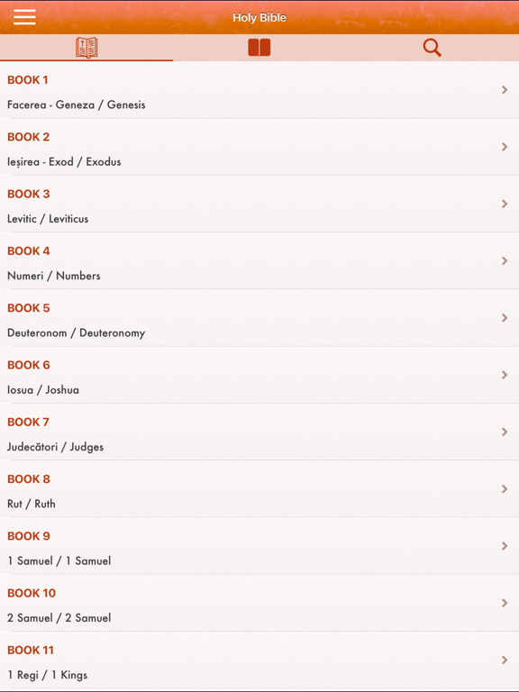 Screenshot #4 pour Romanian Bible - Biblia română