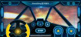 Game screenshot ShendDing apk