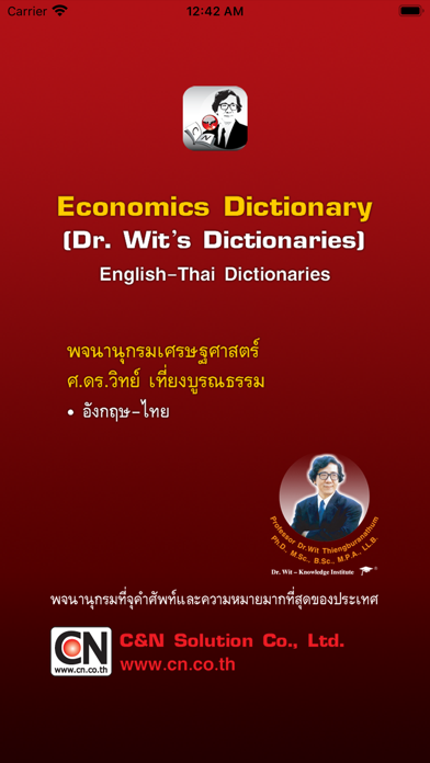 Dr. Wit’s Economics Dictionaryのおすすめ画像1