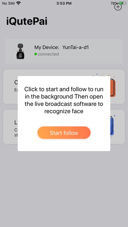 iQutePai screenshot-3