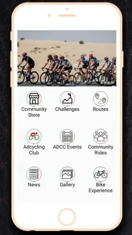Game screenshot ADCycling apk