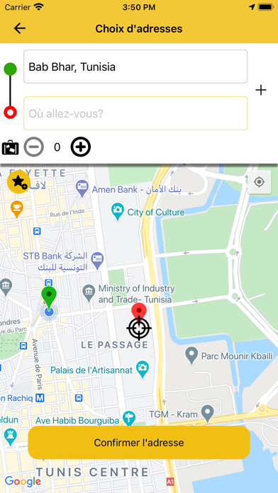 Taxi216 Screenshot