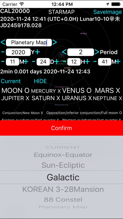CAL20000 screenshot-6