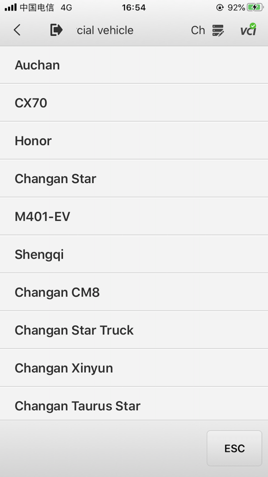 #4. AP200C_Dms (iOS) Podle: Autel Intelligent Technology Co., Ltd.