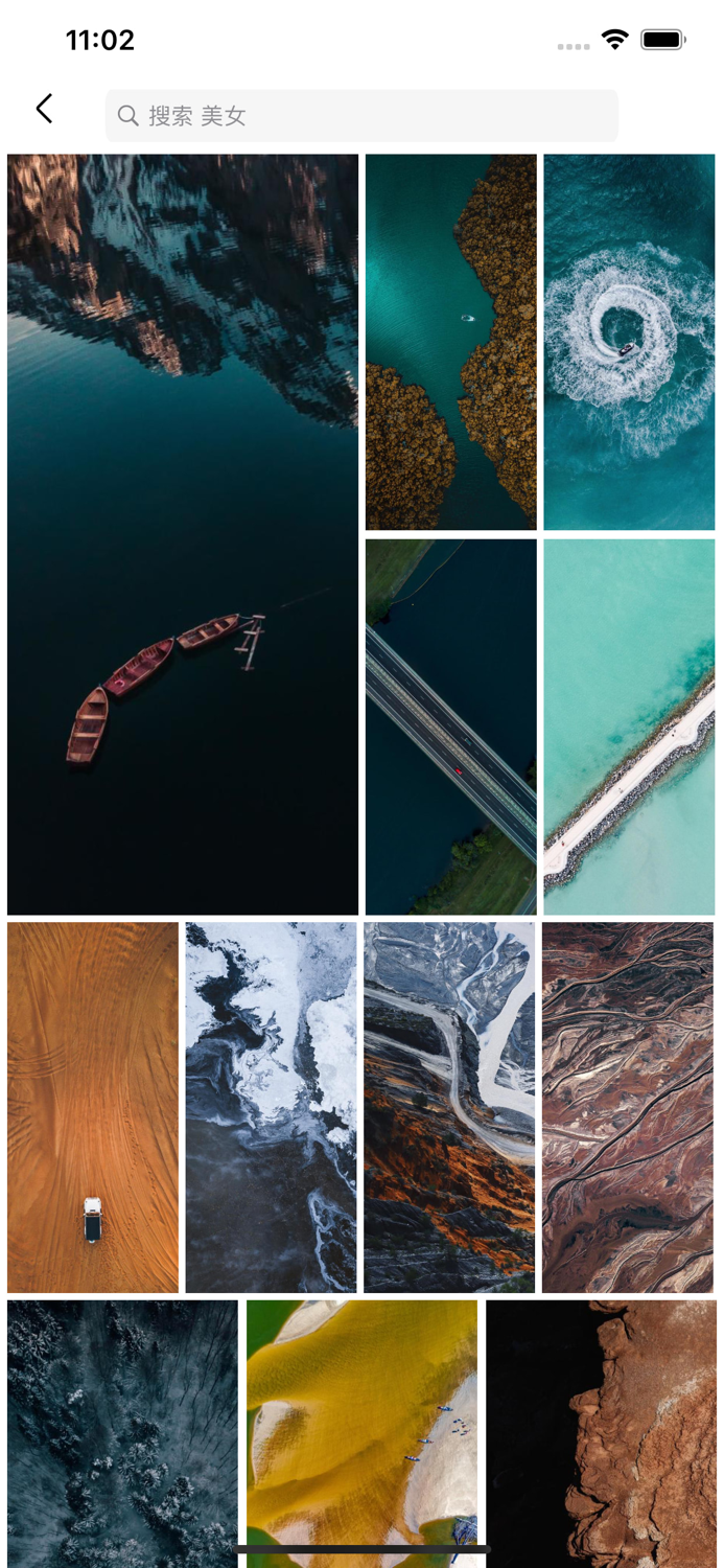 Icon Killer - Custom app icon