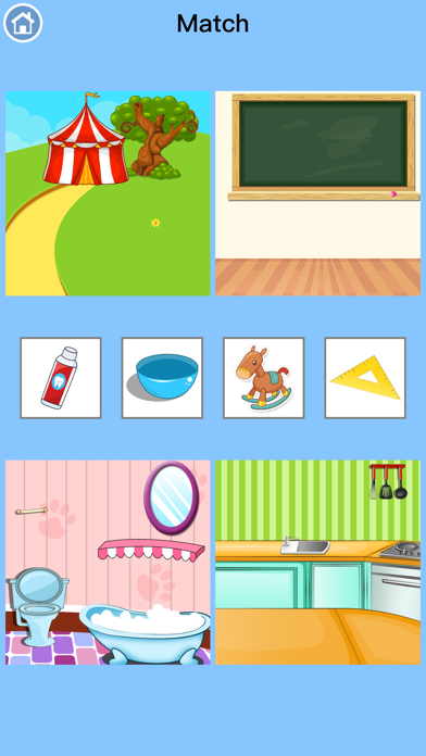 幼升小思维训练-识字数学逻辑游戏盒 Screenshot