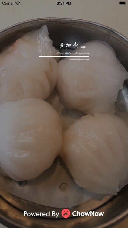 China Palace Restaurant