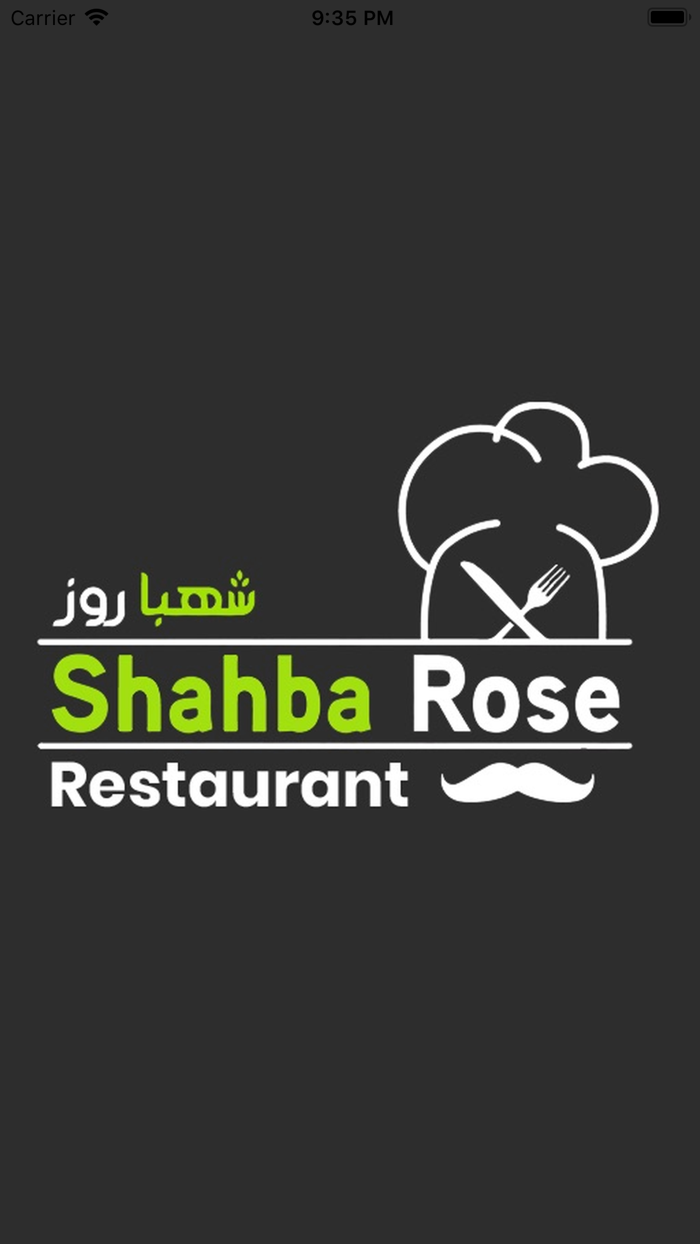 Shahba Rose in Gelsenkirchen