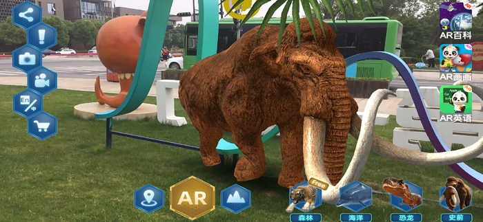 Jurassic World-Dinosaur Games