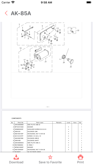 Sewing Machine Parts List Pro Screenshot