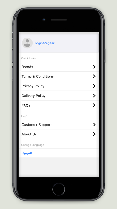 Oneemall Screenshot