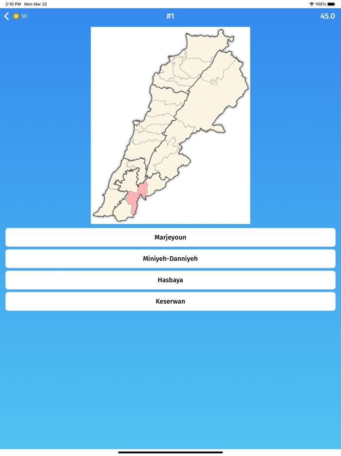Lebanon Provinces Quiz Game