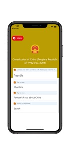 Constitution of China screenshot #1 for iPhone