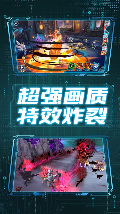 进化吧数码兽:暴龙大冒险