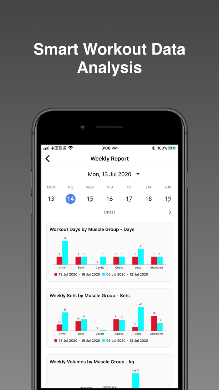 FitPal - 健身记录及健身计划软件