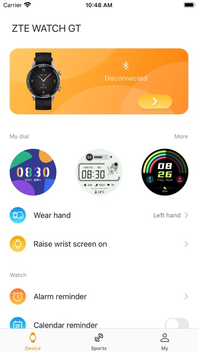 Z-Sports Screenshot