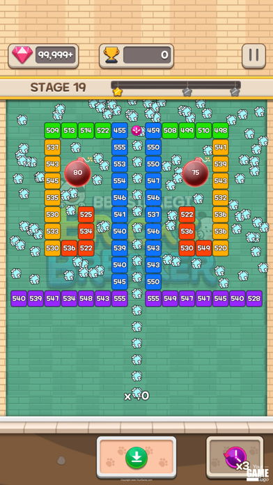 Bbosiraegi - BricksBreaker Screenshot